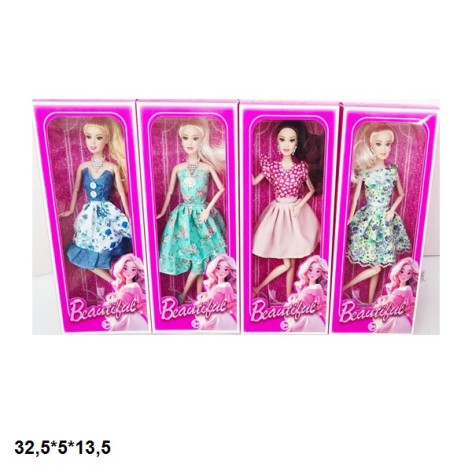 Лялька 29см 8017 4в.кор.32,5*5*13,5 