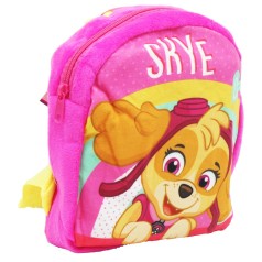 Детский рюкзак "Скай"