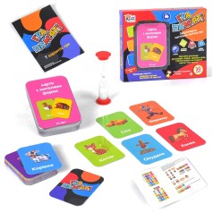 Настольная 