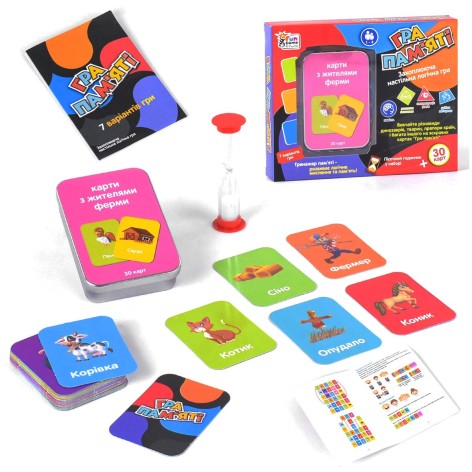 Настольная 