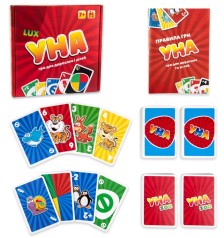 Настільна гра Стратег 