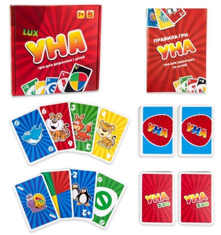 Настільна гра Стратег 