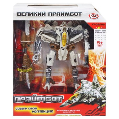 Трансформер "Праймбот: Истребитель"