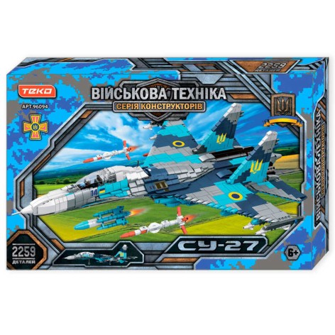 Конструктор 