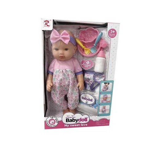 Пупс в кор. 37*24*11 см 