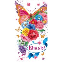 Конверт вітальний (для грошей)