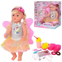 Кукла 44см, пьет-писающий, колени-шарнирные, бутылочка, расческа, кор., 34,5-37,5-19 см. 