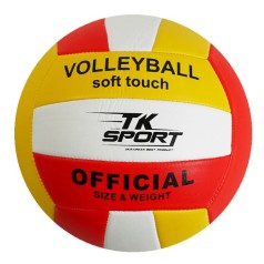 М'яч волейбольний, розмір 5, білий з червоним