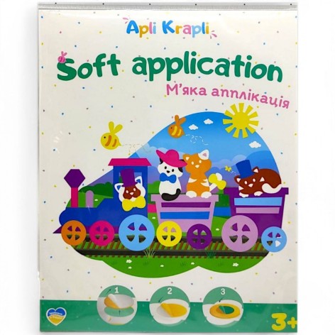 Набір для творчості "Мʼяка аплікація з фоамірану. Котики"