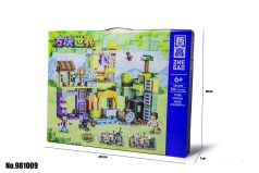 Конструктор MINECRAFT арт.981009 538дет. 47*38*7см //