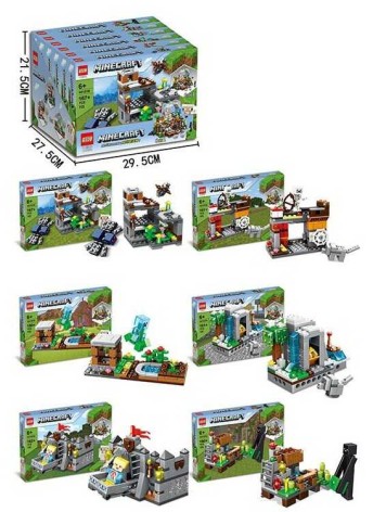 Конструктор 161дет. 21*29*5см /12/72/6шт в кор.