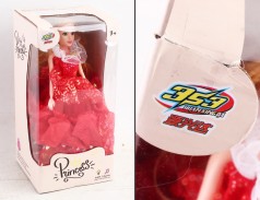 УЦЕНКА 20% Лялька 26см, шарнірні руки, музика, світло, іздить/танцює, мікс видів, бат(табл), в кор-ці, 13-27-13см 