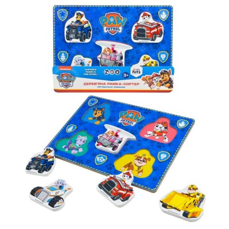 Дерев'яна іграшка KidsHits Paw Patrol пазли-вкладиші 30*22*1,5 см