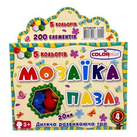 Мозаика-пазл ТехноК, 200 элементов
