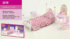 Мебель кукольная "Gloria" для спальни, кровать, туалетный столик, в коробке 33*5*18 см