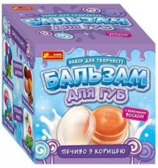 Набір для творчості 