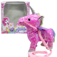 Интерактивная игрушка 