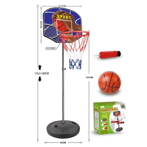 Баскетбольная стойка с регулируемой высотой: от 116 до 160 см, мяч, насос, основание заполняется водой/песком, в кор. /12/