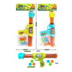 Оружие 3 цвета, 6 поролоновых шаров, п/э 44*28см 