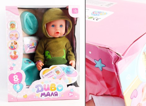 УЦЕНКА 20% Лялька 43см, п'є-пісає, горщик, пляшечка, посуд, соска, підгузок, в кор-ці, 30-39-18см 