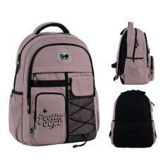 Рюкзак GoPack Education Teens 184 рожевий