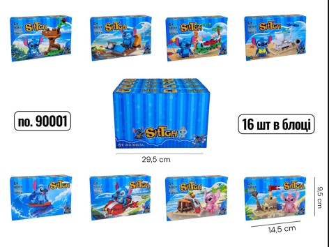 Конструктор STICH 90001 38+дет. 15*10*4см /8/128/16шт в кор.