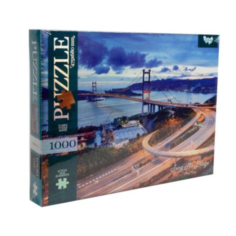 Пазли "Міст Цинма, Гонконг", 1000 елементів