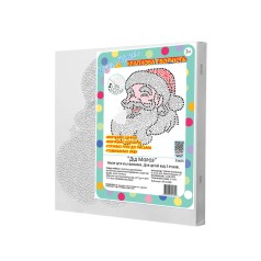 Детская точковая раскраска на холсте Дед Мороз (25x25) (КА1-10)