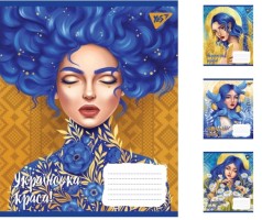 Зошит А5/96 лін. YES Українська красуня, зошит для записів 5 шт. в уп. //