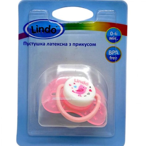 Пустушка латексна з прикусом (від 0 до 6міс.) рожева пташка