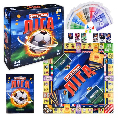Настольная игра "Футбольная Лига"