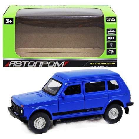 Машинка металлическая 