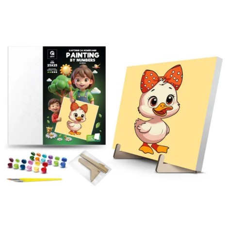 Набір для розпису по номерах 