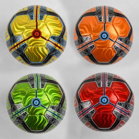 Футбольный мяч 4 цвета