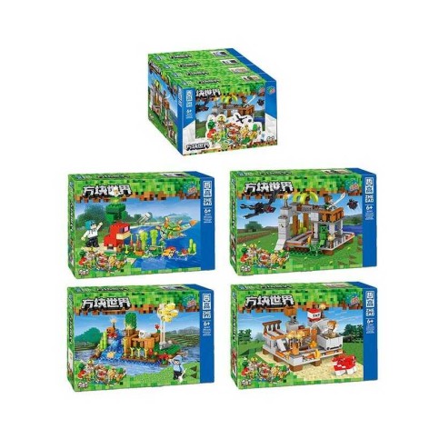 Конструктор 259дет. 52,5*22,5*6,5см /16/64/4шт в коробке