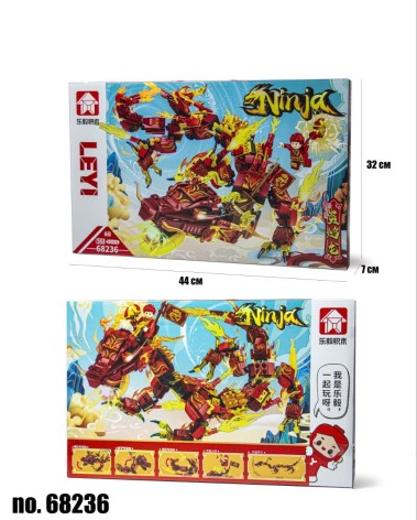 Конструктор NINJAGO LB68236 (568+ ДЕТАЛІВ) 48*30*7см //