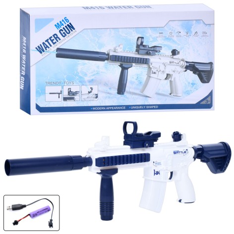 Водяний автомат на акумуляторі, розмір 62 см, USB зарядне CY012