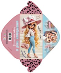 Конверт для грошей КВ25-21, ціна за 10 шт. //