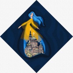 Картина за номерами 