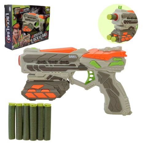 Автомат стріляє поролономими нарядами, 6 поролон. знарядів, кор. 23,5*17*4,8см 