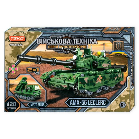 Конструктор 