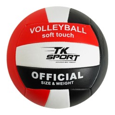 М'яч волейбольний розмір 5, білий із чорним