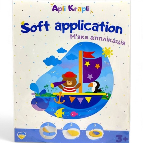 Набор для творчества "Мягкая аппликация из фоамирана. Мишка"