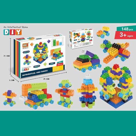 Конструктор 148 дет. 29*5,5*21,5 см, в коробке 