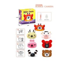 Установка з мильними бульбашками підсвічування, музика, автоматичний принцип роботи, мильний розчин, регульований ремінець, в кор,мікс видів 