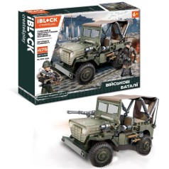 Конструктор 