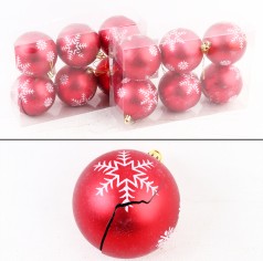 УЦЕНКА 70% Новорічні прикраси 6 штук, кульки, D = 7,5 см, у слюді  
