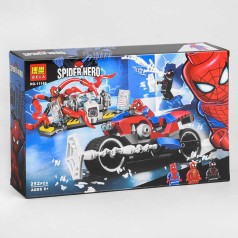 Конструктор 