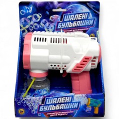 Пістолет для мильних бульбашок WToys 