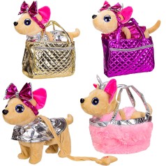 Мягкая игрушка муз собачка в сумочке, 2 вида,29*10*25см, размер сумки-22*10*17см